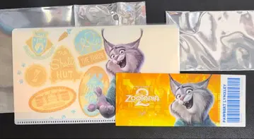 OH MY CAFE 주토피아2 파우버트 굿즈