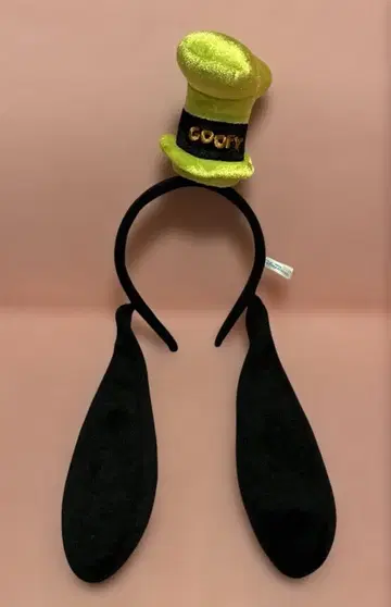 도쿄 디즈니 리조트 구피 머리띠