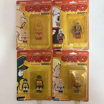 큐브릭 근육맨 4체 세트 KUBRICK SERIES 1