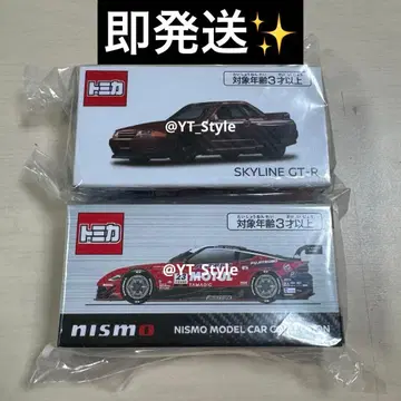 닛산 한정판 MOTUL AUTECH Z 스카이라인 GT-R 2대 세트