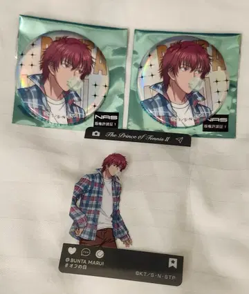 신 테니스의 왕자님 메디코스