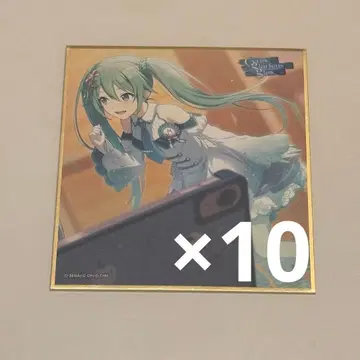 프로세카 색지 미쿠 10점