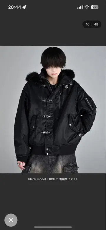 ADRER-N-2B 아들러 N2B 새상품