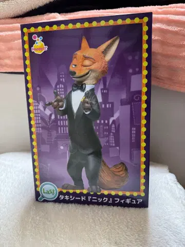 [선착순! 오늘 발송] 주토피아 라스트 원 닉