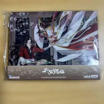 BEMOE 천관사복 화중인 시리즈 유동 아크릴 블록