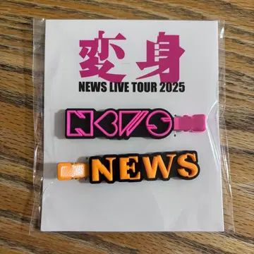 NEWS LIVE TOUR 2025 변신 굿즈 앞머리 클립