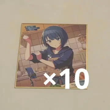 프로세카 색지 하루카 10점