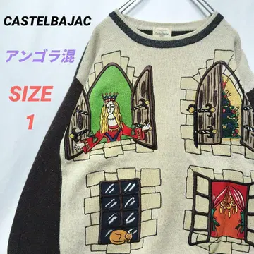 CASTELBAJAC 까스텔바작 스웨터 자수 빈티지