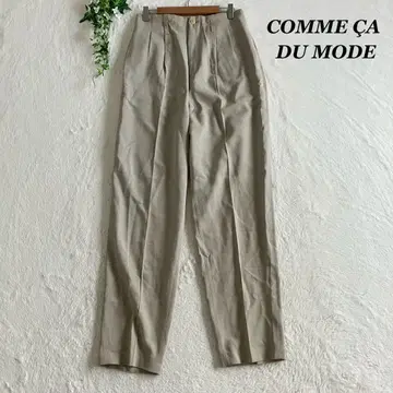 COMME CA DU MODE 꼼사데모드 베이지 턱 팬츠 출퇴근