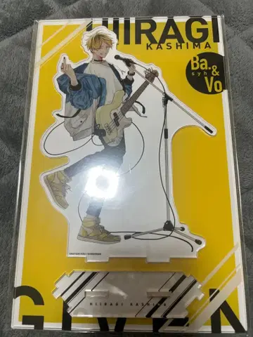 기븐전 아크릴 스탠드 카시마 히이라기