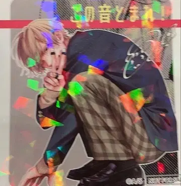 점프 페스타 2026 점프 SQ 특제 홀로 스티커 이 소리 멈춰!