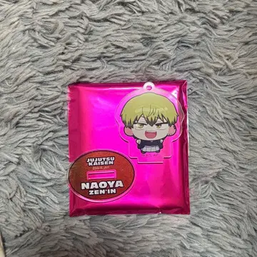 주술회전 젠인 나오야 아크릴 키링