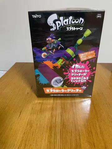 Splatoon 스플라 롤러 클리너