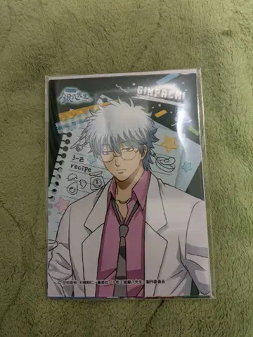 점프 페스타 2026 3년 Z반 긴파치 선생님 한정 생 브로마이드 6장입