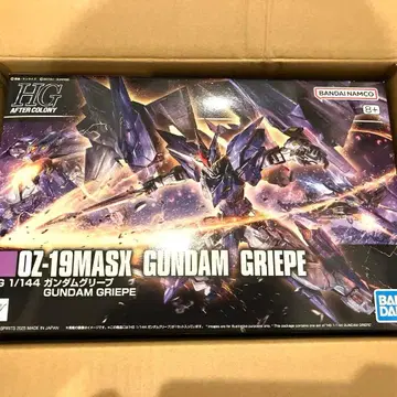 HG1/144 건담 그리프