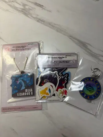 포켓몬 센터 MEGA LIZARDON X 키링과 스티커 세트