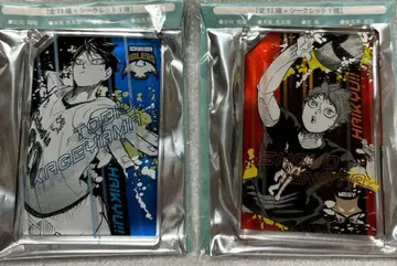 [ 10652 ] 하이큐 도미노풍 아크릴 키링 히나타 카게야마 세트