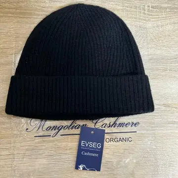 EVSEG 블랙 캐시미어 니트 모자