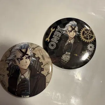 Dr.STONE 캔뱃지 투링 제노 점페스