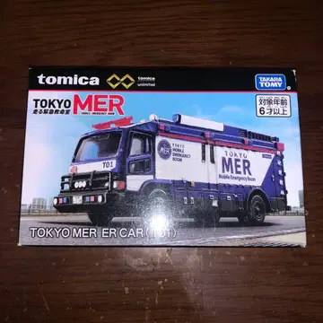 토미카 프리미엄 TOKYO MER ER CAR 토미카 T01
