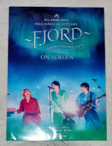 Mrs. GREEN APPLE 영화 클리어 포스터