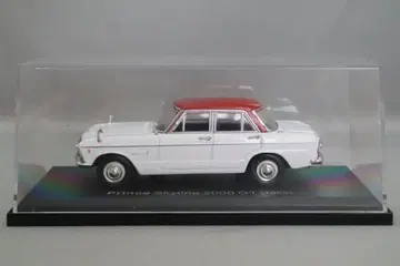 일본산 명차 컬렉션 프린스 스카이라인 2000GT 1/43 스케일