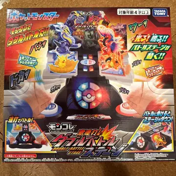 새상품 포켓몬스터 몬코레 격연타! 더블 배틀 스테이지