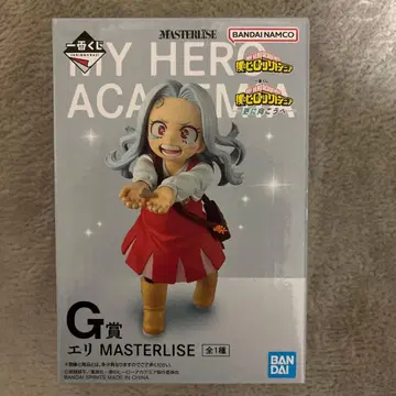 G상 나의 히어로 아카데미아 에리 제일복권