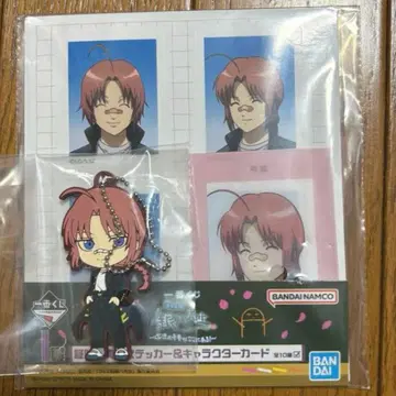 은혼 제일복권 카무이