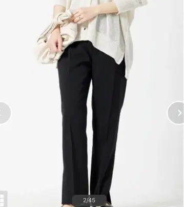 아이아스 스트레치 슬릿 팬츠