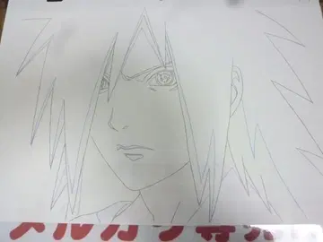 마다라 B1 직필 복사 등 레이아웃/원화/수정/동영상 나루토 NARUTO