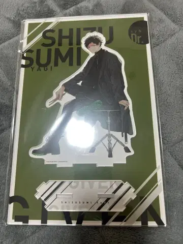 기븐전 아크릴 스탠드 야기 겐준