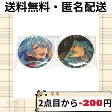 앙스타 2025 Jun. 히비키 와타루 컬렉션 캔뱃지