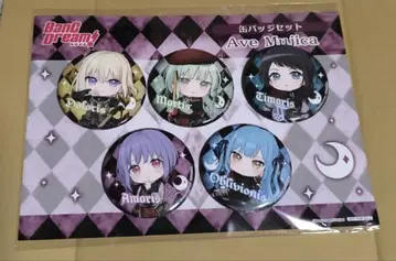 ave mujica 아키하바라 게이머즈 뱅드림 10주년 기념 페어 캔뱃지