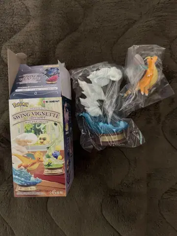 포켓몬 리멘트 카이류