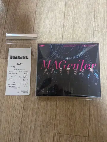 IMP MAGenter 일반 버전