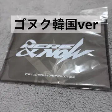 ZEROBASEONE [HERE & NOW] 사진 슬로건 고누크