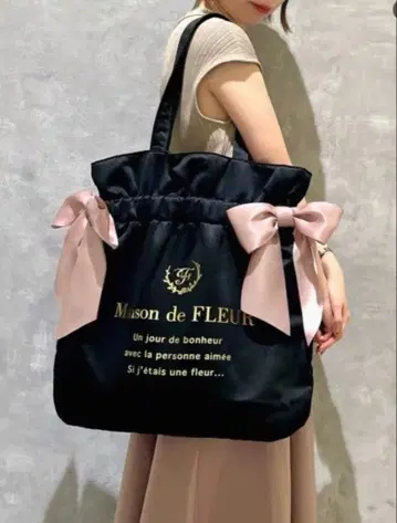 11주년 한정판 메종 드 플뢰르 블랙 더블 리본 토트백