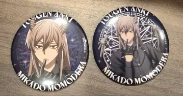 토겐안키 파보테리아 악마 캔뱃지 토지 신몬 세트