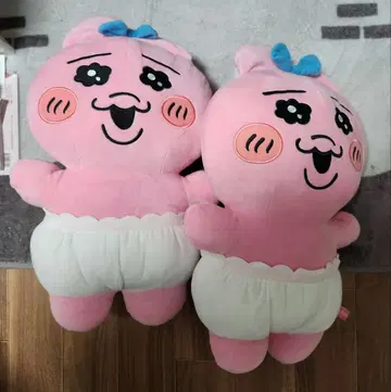 빤쮸토끼 2마리 세트