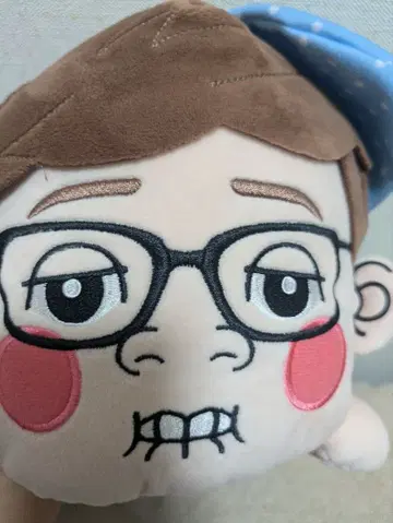 히카킨 봉제 인형 쿠텐코 봉제 인형