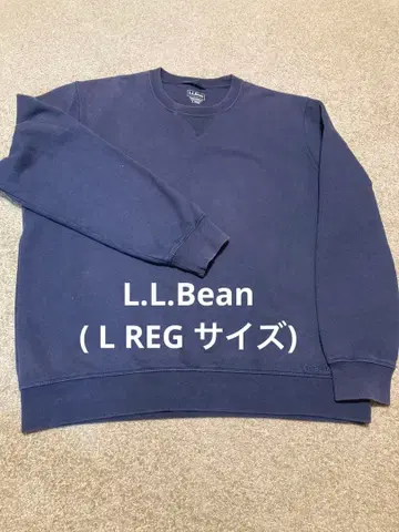 L.L.Bean 엘엘빈 네이비 트레이닝복 로고 자수 포함