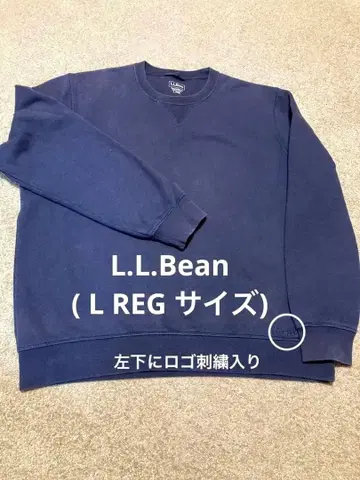 L.L.Bean 엘엘빈 네이비 트레이닝복 로고 자수 포함