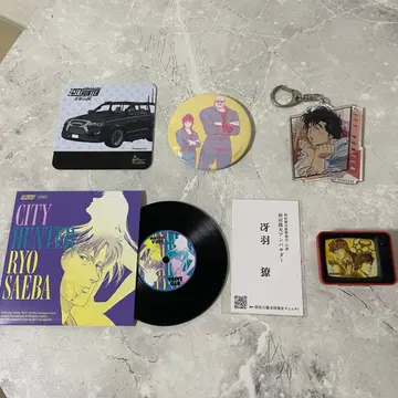 CITY HUNTER 묶음 판매