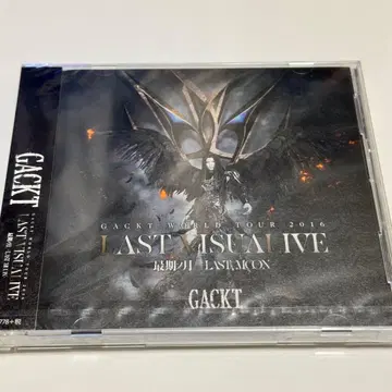 GACKT / LAST VISUALIVE 최후의 달 -LAST MOON-