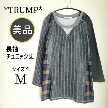 새상품급 [ TRUMP 삿포로 ] 스트라이프 체크 긴팔 튜닉 맨투맨