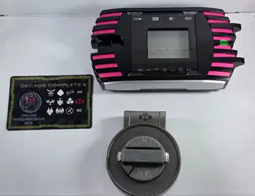 CSM 케타치(디케이드라이버 ver.2.0 부속품)