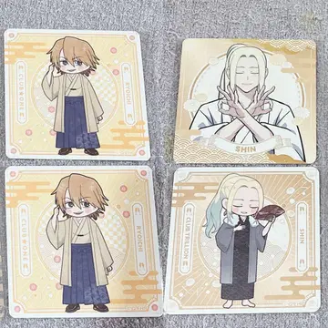 가격 인하 불가 에브리데이 호스트 에부호스 코스터 아사쿠사 료이치 신