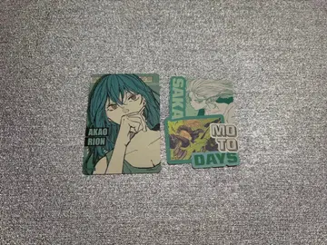 사카모토 데이즈 아카오 리온 리온 마그넷 스티커 다이컷 스티커