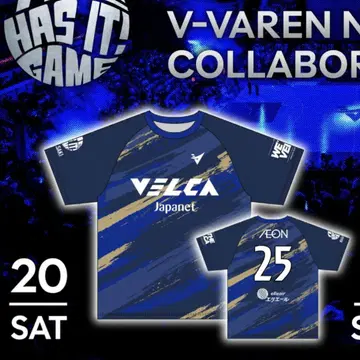 나가사키 베르카